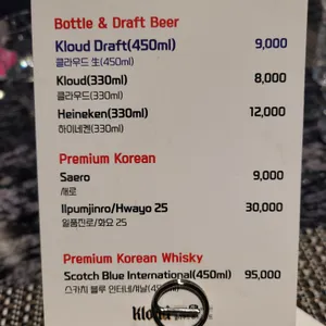 마키노차야 블랙31 리뷰 사진