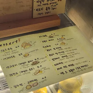 우림 리뷰 사진