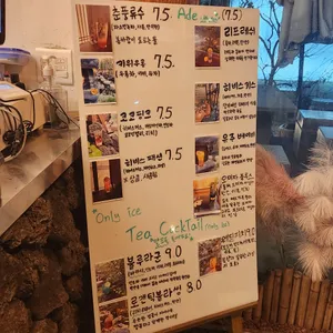 우림 리뷰 사진