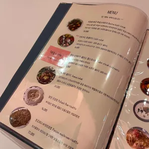 마담에뽀끄 리뷰 사진