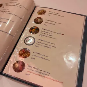 마담에뽀끄 리뷰 사진