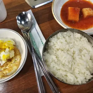 황소곱창한판구이 사진