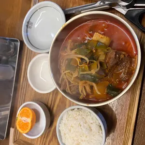 육장화 사진