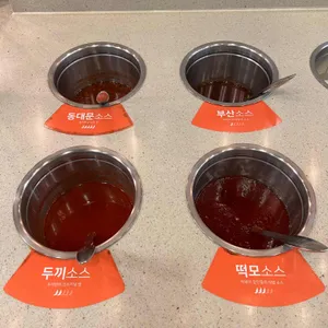 두끼 사진