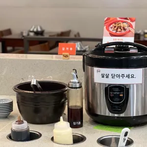 두끼 리뷰 사진