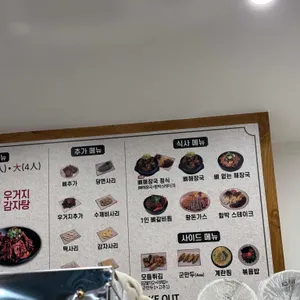 매취랑 리뷰 사진