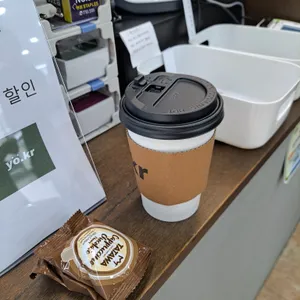 요커 남양주 사진