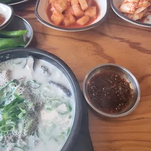 생극해장국 사진