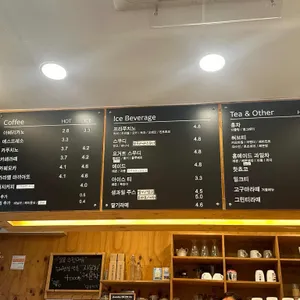 카페 달콩 리뷰 사진