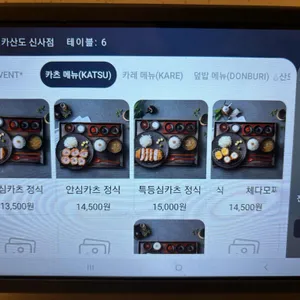 카산도 리뷰 사진
