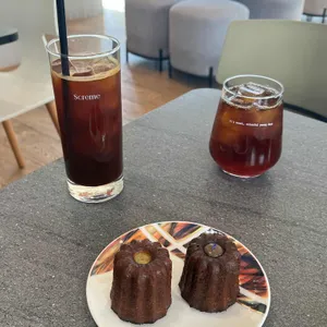 스크렘 사진