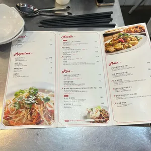 빅소이 리뷰 사진