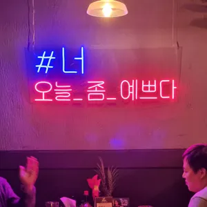 식스피스 리뷰 사진