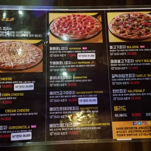 식스피스 리뷰 사진