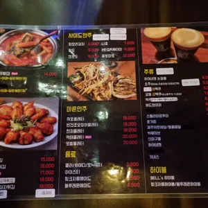 식스피스 리뷰 사진