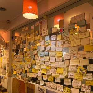 두리반 리뷰 사진