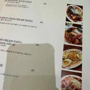 로토로 리뷰 사진