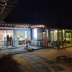 뭉클 리뷰 사진