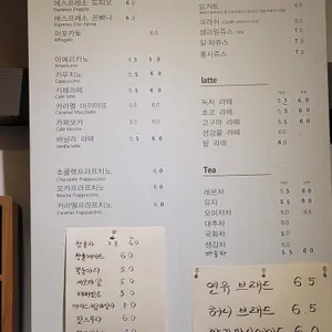 뭉클 리뷰 사진