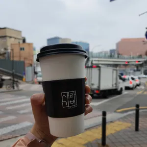 새라가비 사진