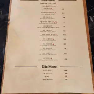 영향 리뷰 사진