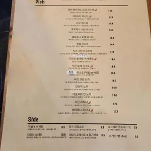 영향 리뷰 사진