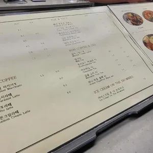 힛더스팟 베이커리 에이트 리뷰 사진