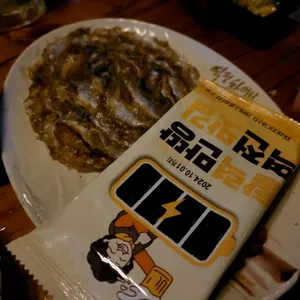 역전할머니맥주 사진
