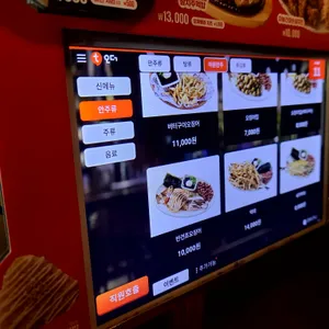 역전할머니맥주 리뷰 사진