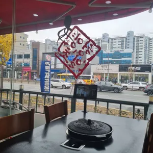 청양일초수완쭈꾸미 리뷰 사진