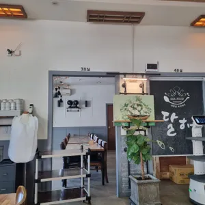 달해 리뷰 사진