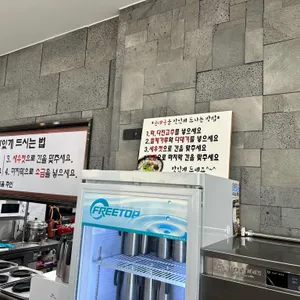 돼지마을순대국 리뷰 사진
