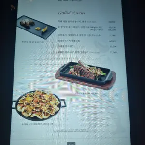 비노탭시에나 리뷰 사진