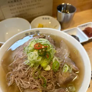 미분당 사진