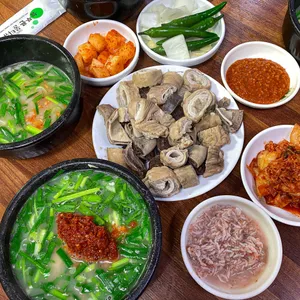 제주순대국밥 사진