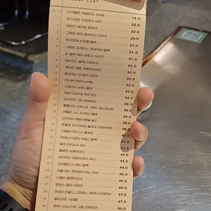 청기와타운 리뷰 사진