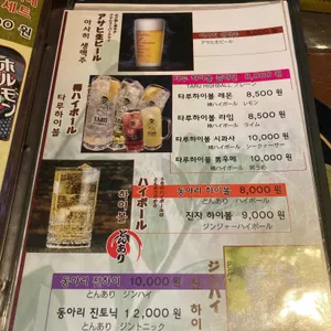 동아리 리뷰 사진