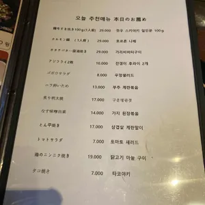 동아리 리뷰 사진