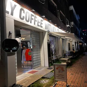 위틸리 리뷰 사진