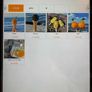휴즐리 리뷰 사진
