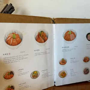 온미동 리뷰 사진