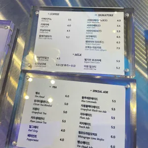 Hello Transurfer 리뷰 사진