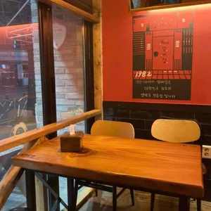 역전할머니맥주  리뷰 사진