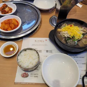 초원농원 사진