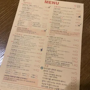 띠또분식 리뷰 사진