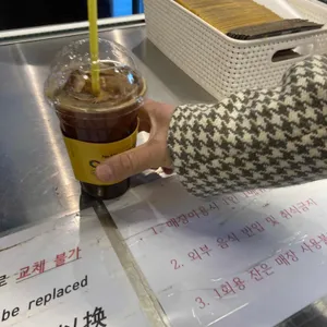 컴포즈커피 사진