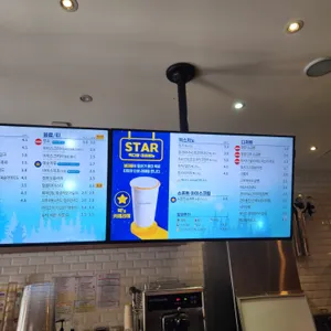 빽다방 리뷰 사진