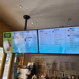 빽다방 리뷰 사진