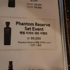 텐씨씨 리뷰 사진