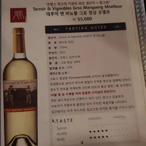 텐씨씨 리뷰 사진